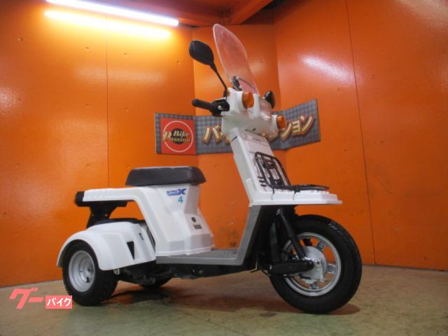 ジャイロＸスタンダード　車台番号１２０始り２０２２年ファイナルエディション　ミニカー改造済　ノーヘル乗車ＯＫ　法定速度３０ｋｍ解除