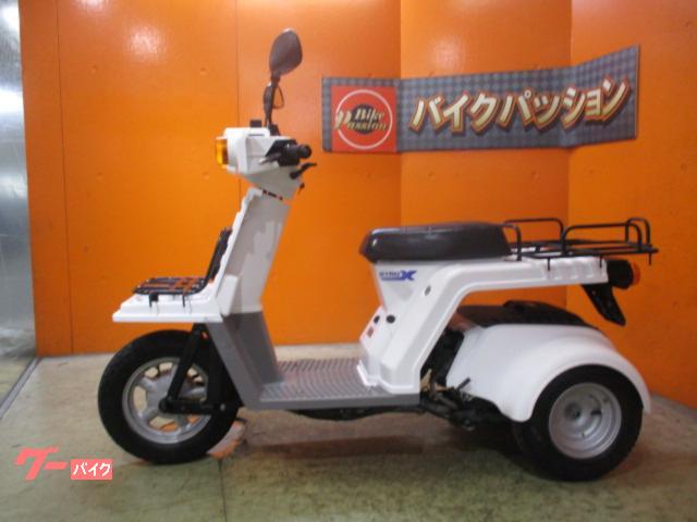 ジャイロX ミニカー登録可 エンジンOH 済 グリップヒーター付き ジャイロX ミニカー登録可 エンジンOH 済 グリップヒーター付き