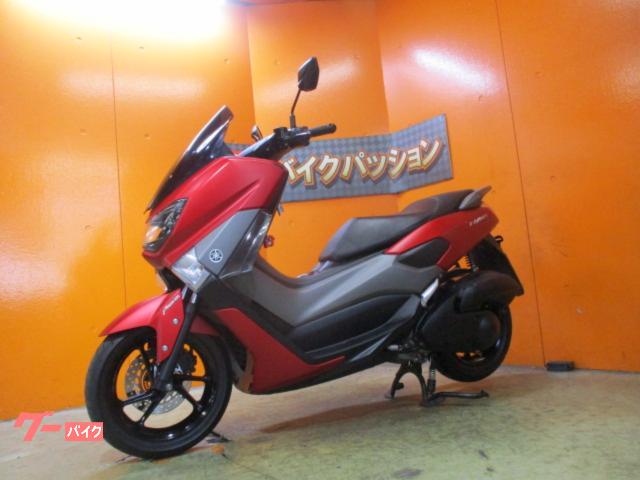 ヤマハ NMAX155 ABS 2017年モデル マットディープレッド
