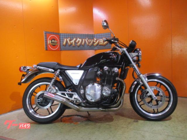ホンダ CB1100 モリワキショート菅 ETC ダークネス