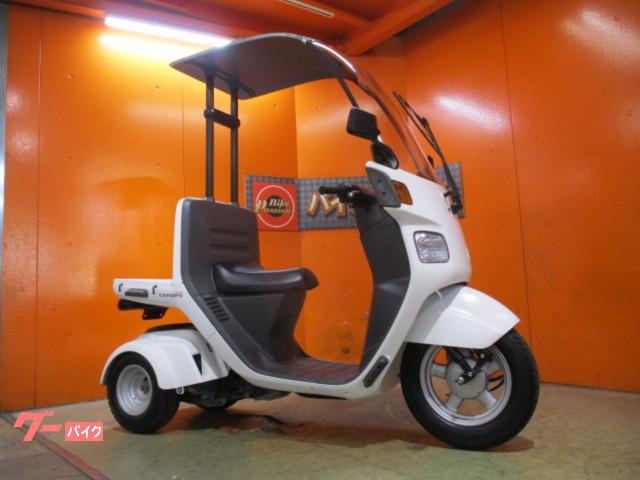 ジャイロキャノピー　車台番号１３１　２０２０年モデル　ミニカー改造済　ノーヘル乗車ＯＫ　法定速度３０ＫＭ解除