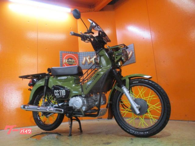 クロスカブ１１０　２０１９年ＪＡ４５モデル　前後スポークカバー　Ｆキャリア　インナーラック　延長キャリア　スクリーン　サイドバッグ