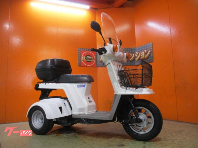 ジャイロＸスタンダード　２０１６年モデル　ミニカー改造済　ノーヘル乗車ＯＫ　リアＢＯＸ　前かご　スクリーン