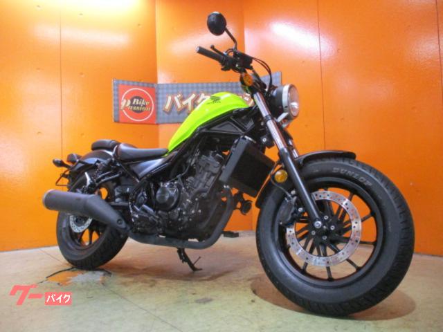 レブル２５０　２０１７年モデル　左右サイドバッグステー　純正フルノーマル車両　純正鍵２本　レモンアイスイエロー
