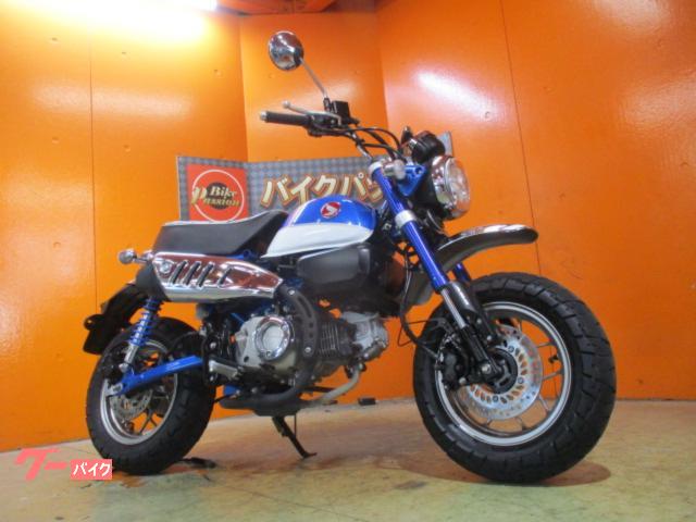 モンキー１２５　ＡＢＳ　２０１９年　パールグリッタリングブルー　純正フルノーマル車両