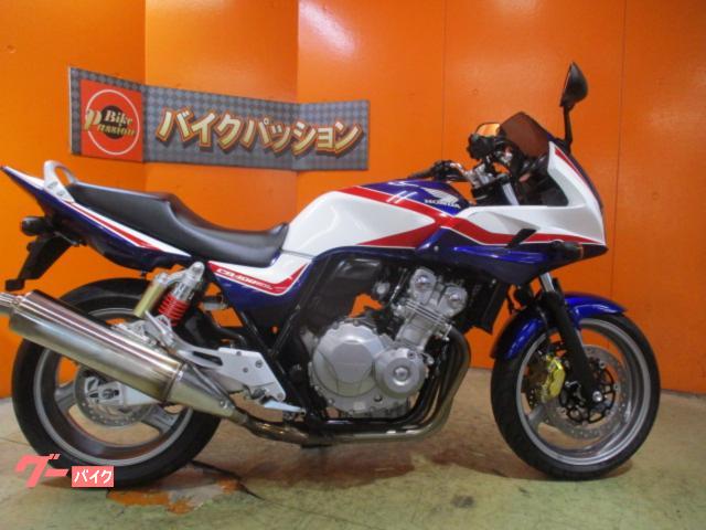 ホンダ CB400Super ボルドール VTEC Revo