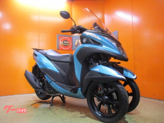 トリシティ１２５ＡＢＳ　２０１８年純正ＬＥＤヘッドライトモデル　ロングスクリーン　社外キャリア　追加ステップ　純正鍵２本