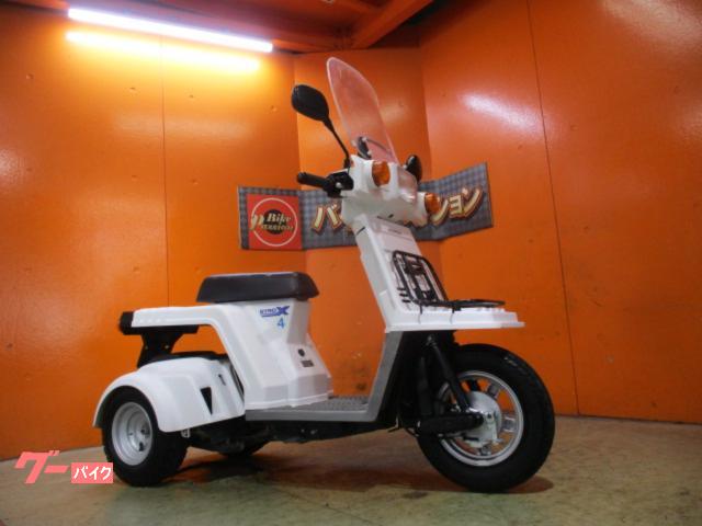 ジャイロＸスタンダード　車台番号１２０始り２０２２年ファイナルエディション　ミニカー改造済　ノーヘル乗車ＯＫ　法定速度３０ｋｍ解除