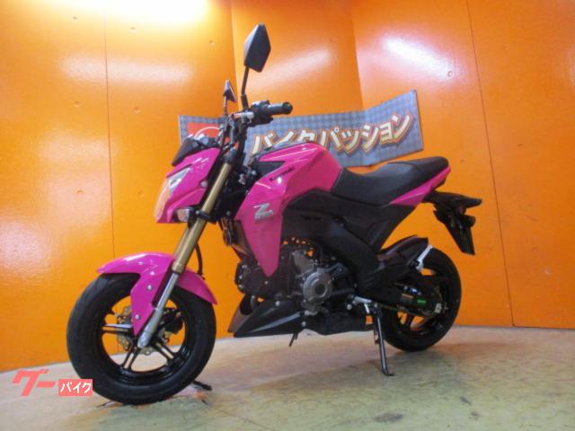 ぴ　即購入可　 カワサキ Z125PRO 2016年モデル ショッキングピンク
