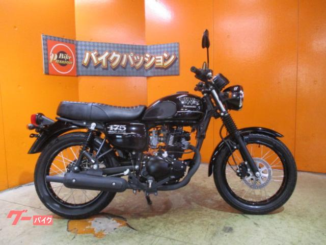 カワサキ W175 キャブブラックスタイルエディション