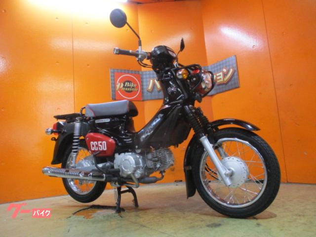 クロスカブ５０　２０１９年モデル　くまモンバージョン　純正鍵　純正フルノーマル車両