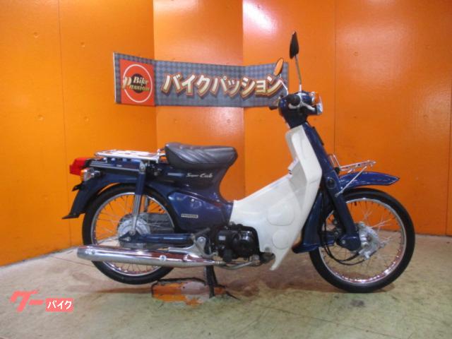 ホンダ スーパーカブ50 国内製造AA01 鉄カブ モデル