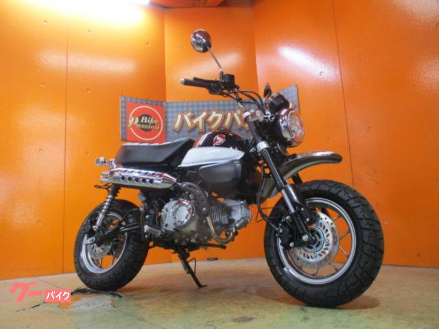 モンキー１２５　ＡＢＳ　社外直列２本出しマフラー　追加フォグランプ　フェンダーレス　左右アジャスター機能付社外レバー