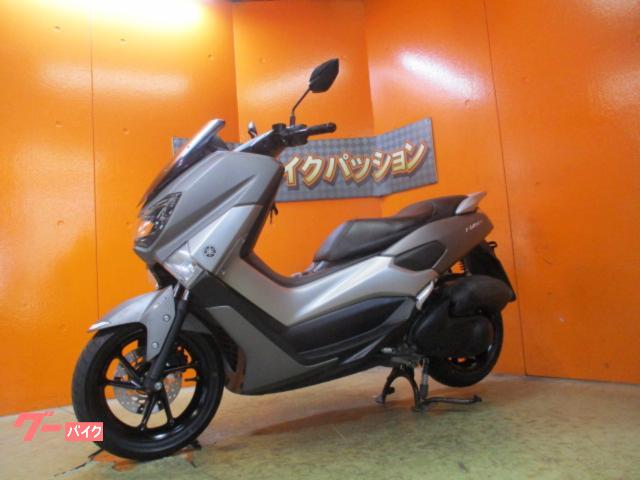 原付二種スクーター「NMAX ABS」2023年モデル発売 | 杉並のヤマハ