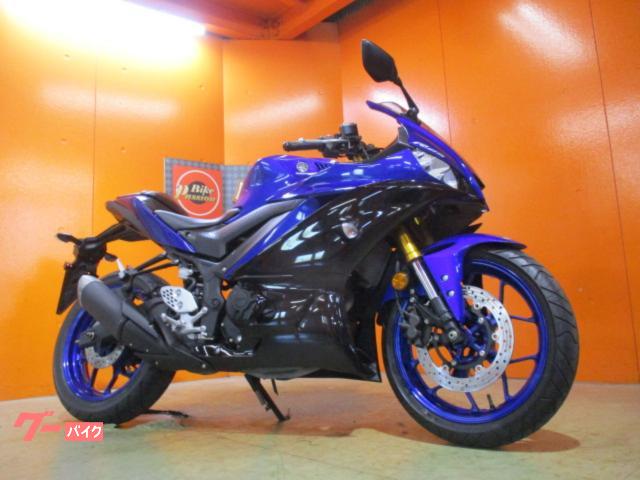 ＹＺＦ−Ｒ２５　２０１９年モデルチェンジ後倒立フォークモデル　ＥＴＣ　純正フルノーマル車両　ディープパープリッシュブルーメタリック