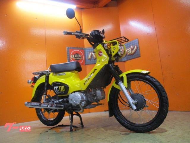 HONDA クロスカブ110 JA45 2019 HONDAクロスカブ110(JA45) ホンダ