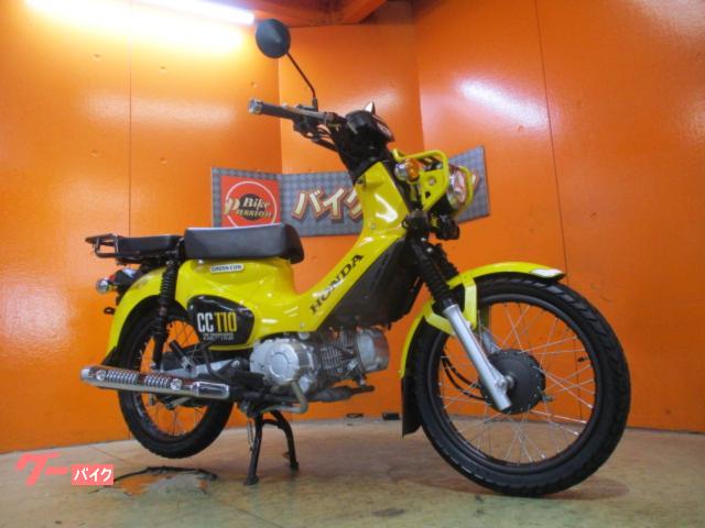 クロスカブ１１０　２０２０年マイナーチェンジ後モデル　延長キャリア　タンデムシート　スイッチ付きフォグランプ　ＹＳＳリヤサス