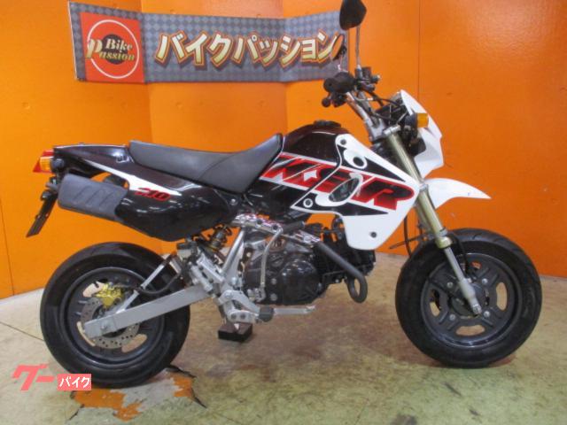 カワサキ KSR110 2004年モデル シュネーホワイト 前後
