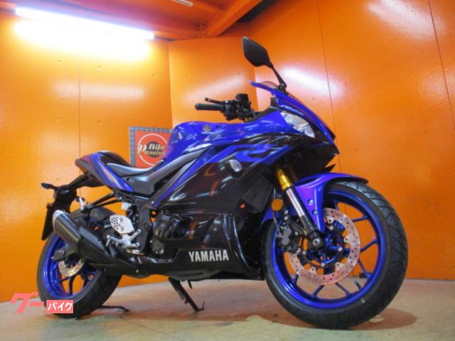 ＹＺＦ−Ｒ２５　２０１９年倒立フォークモデル　２．０ＥＴＣ　ＵＳＢ　左右アジャスター機能付き社外レバー　ディープパープリッシュブル