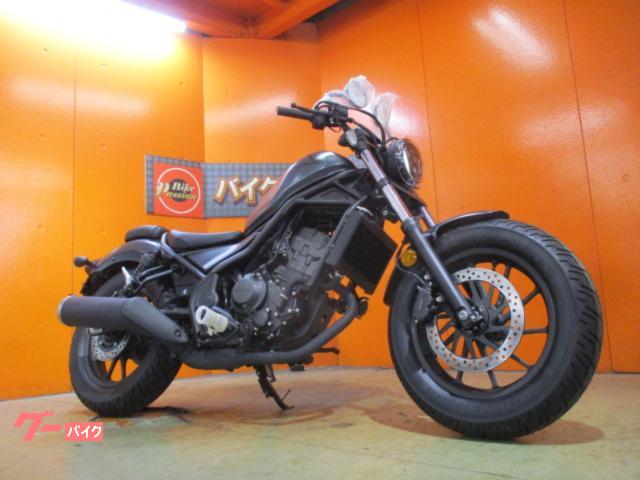 レブル２５０　ＡＢＳ　２０１５年モデル　マットディムグレーメタリック　店頭在庫