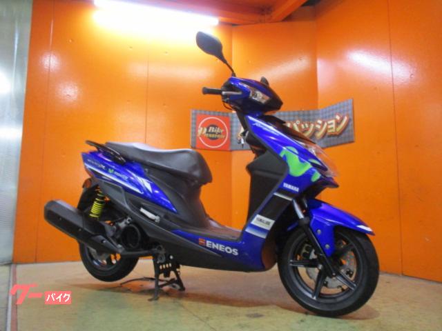 シグナスＸ　ＳＲ　２０１８年モビスターモトＧＰエディション　１３００台限定　純正鍵　純正フルノーマル車両