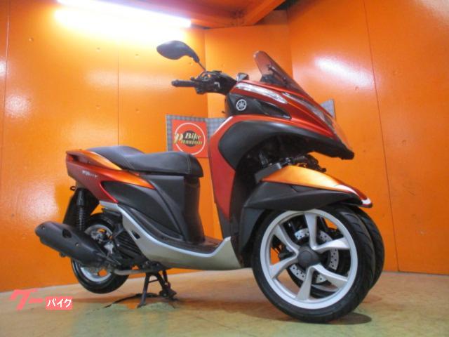 トリシティ125 2015年モデル マットディープレッドメタリック 純正鍵2本 純正フルノーマル車両