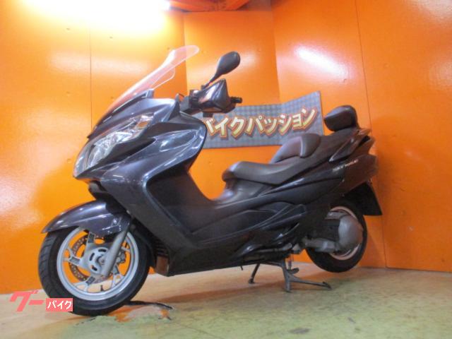 スカイウェーブ２５０Ｓ、書類、純正キー２本付、バックレスト装備！スカイウェイブ２５０S　 ウェビックガレージセール | 送料無料[VT 56923]@スズキ SUZUKI