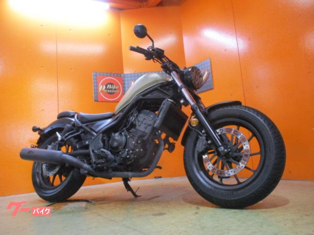 レブル２５０　ＡＢＳ　２０２０年マイチェン後　ガーニッシュ　サイドバッグステー　ワイバーンマフラーブラックエディション　純正鍵２本