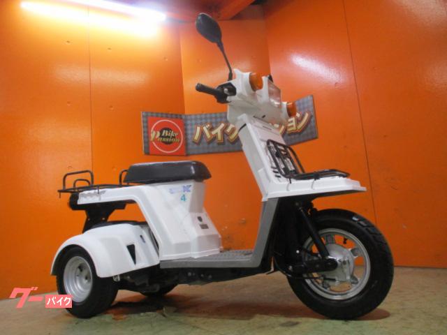 ジャイロＸスタンダード　２０１６年　４ＳＴ　ＦＩ　駆動系ＯＨ済み　荷台あおり仕様　シャスタホワイト　ミニカーカスタム可能