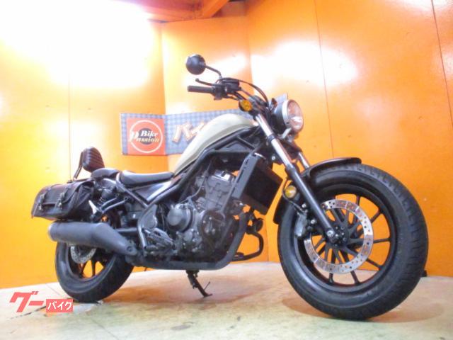 レブル２５０　ＡＢＳ　２０１９年モデル　ＥＴＣ　ＵＳＢ電源　バックレスト　エンジンガード　サイドバッグ　純正フルノーマル車両