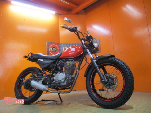 ＦＴＲ２２３　２００６年　スカチューン　スパトラマフラー　パワーフィルター　タッグロールシート　フェンダーレス