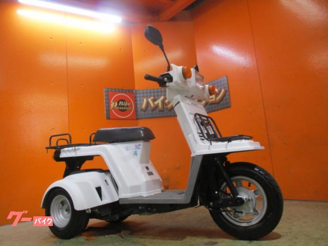 ジャイロＸスタンダード　２０１６年　４ＳＴ　ＦＩ　駆動系ＯＨ済み　荷台あおり仕様　シャスタホワイト　ミニカーカスタム可能