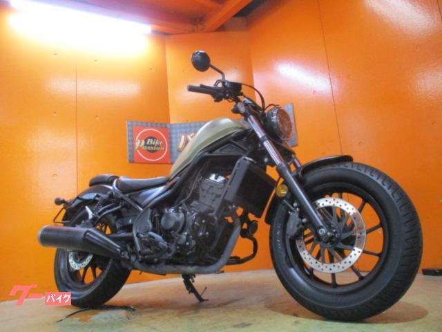 レブル２５０　ＡＢＳ　２０２０年マイナーチェンジ後　ＬＥＤ　スリーパクラッチ　２．０ＥＴＣ　ＵＳＢ電源　エンジンガード