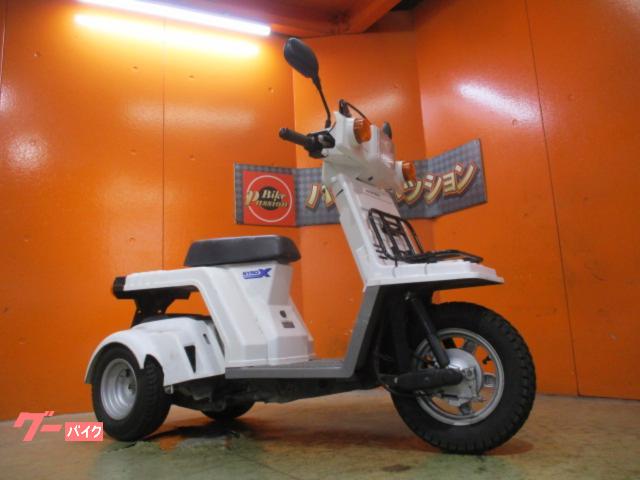 ジャイロＸスタンダード　車台番号１２０始まりファイナルエディション　ミニカー改造済み　ノーヘル乗車ＯＫ　グリップヒーター装備