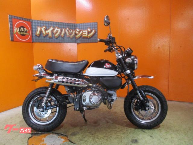 ホンダ モンキー125 ABS 社外直列2本出しマフラー 追加