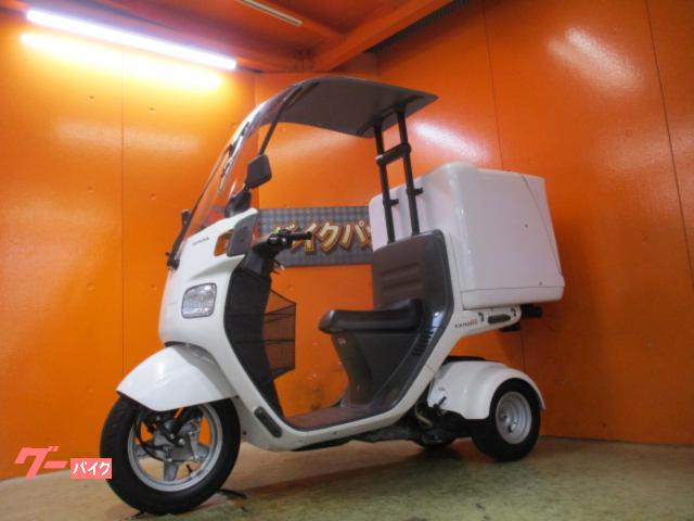 ☆値引70000円☆確認走済☆30台有☆ノーヘルOKミニカー登録整備