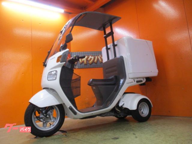 ホンダ ジャイロキャノピー 車台番号130始まり2018年モデル