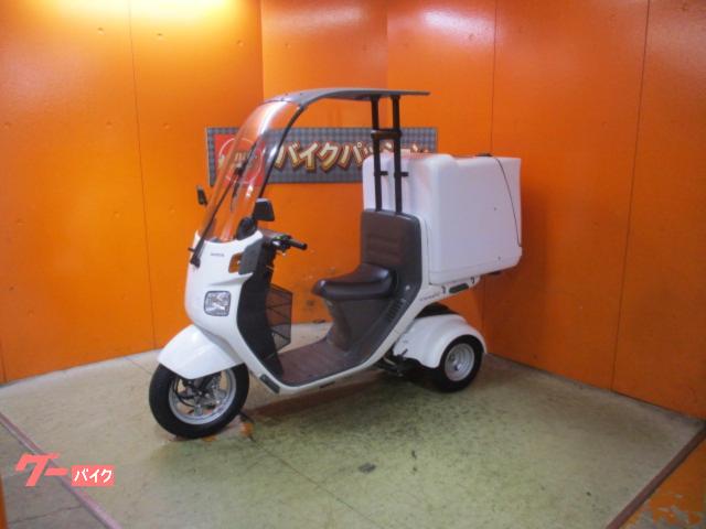 ホンダ ジャイロキャノピー 車台番号130始まり2018年モデル