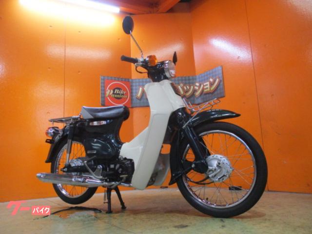 スーパーカブ５０デラックス　２００７年丸目ヘッドライト鉄カブ　フロントキャリア　タスマニアグリーンメタリック