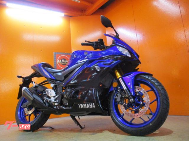 ＹＺＦ−Ｒ２５　２０１９年倒立フォークモデル　２．０ＥＴＣ　ＵＳＢ　左右アジャスター機能付き社外レバー　ディープパープリッシュブル