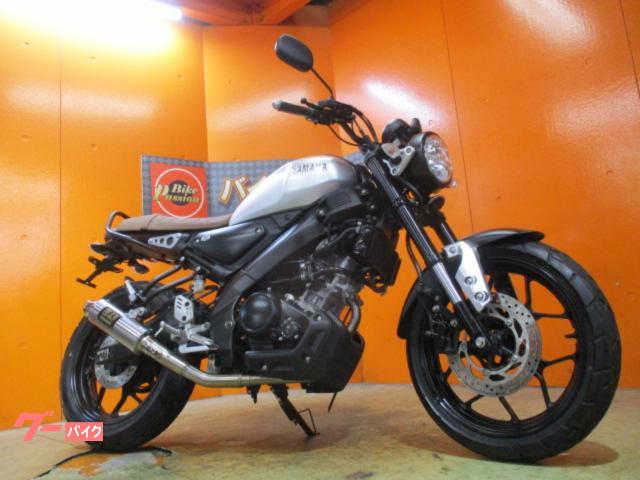 ＸＳＲ１５５　２０２０年モデル　ヨシムラマフラー　フェンダーレス　１オーナー車　純正鍵２本　取説完備