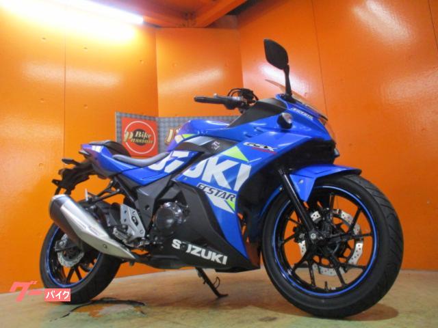 ＧＳＸ２５０Ｒ　ＡＢＳ　２０２１年マイナーチェンジ後モデル　現行２．０ＥＴＣ　純正鍵２本　純正フルノーマル車両