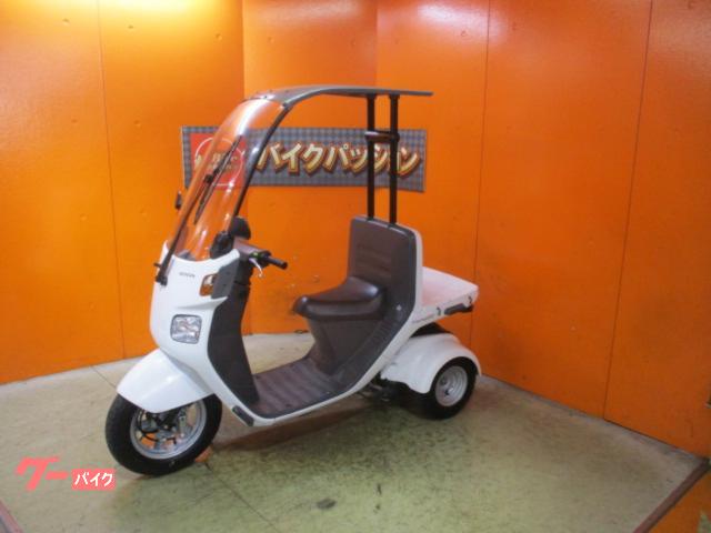 ホンダ ジャイロキャノピー 車台番号132始まり2022年ファイナル