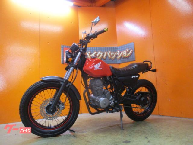 HONDA❗️ FTR223 ボアップ233cc スカチューン　スパトラ ホンダ FTR223 2006年 スカチューン スパトラマフラー