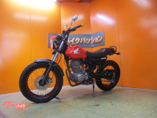 ホンダ FTR223 2006年 スカチューン スパトラマフラー