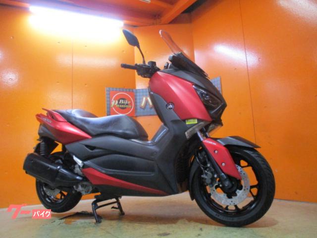 ヤマハ X－MAX250 ABS 2020年モデル ETC 盗難防止