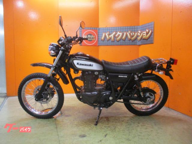 カワサキ　250TR 2008年式　インジェクション カワサキ 250TR 2008年電子制御フューエルインジェクション