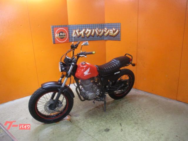 ホンダ FTR223 2006年 スカチューン スパトラマフラー