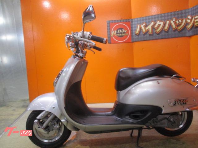 ホンダ ジョーカー50 1996年モデル マックスシルバーメタリック