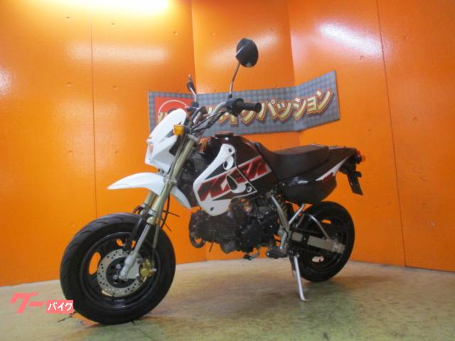 カワサキ KSR110 2004年モデル シュネーホワイト 前後